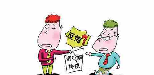 楚雄防水公司.png